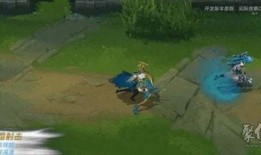 手游lol最新爆料皮肤