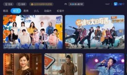 浙江卫视在线观看电视,精彩节目，一键在线观看